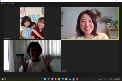 オンラインで初めてのいのちと性のお話し会しました☆